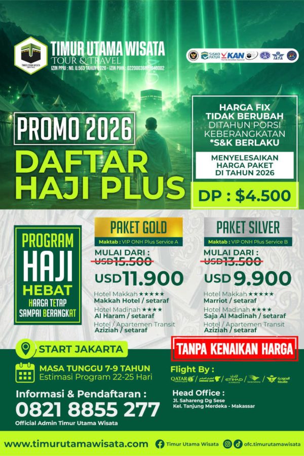Haji Plus Promo 2026 2
