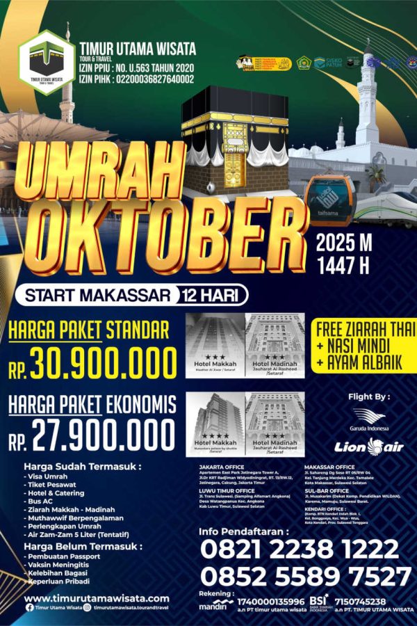 Timur Utama 2025 (II)2
